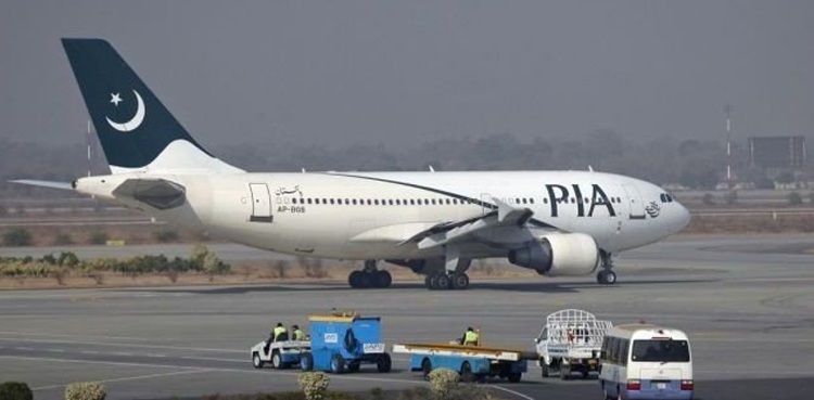 PIA fares domestic flights