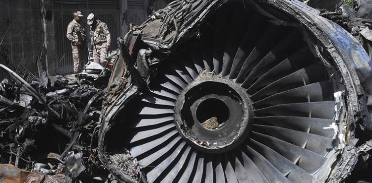 PK-8303 Aircraft Engine