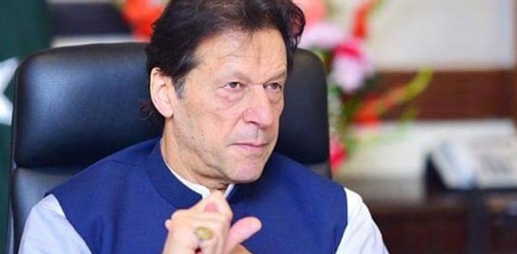 PM Imran Khan