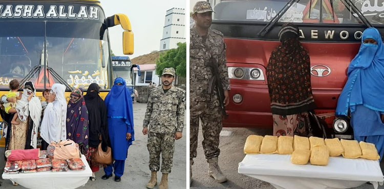 Hashish Pakistan Coast Guards