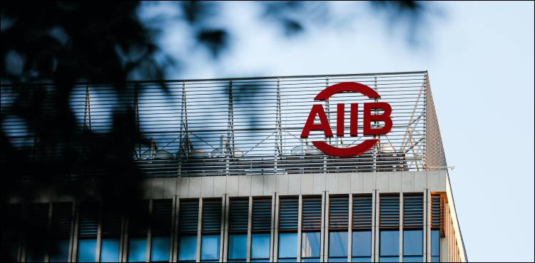 AIIB loan Pakistan