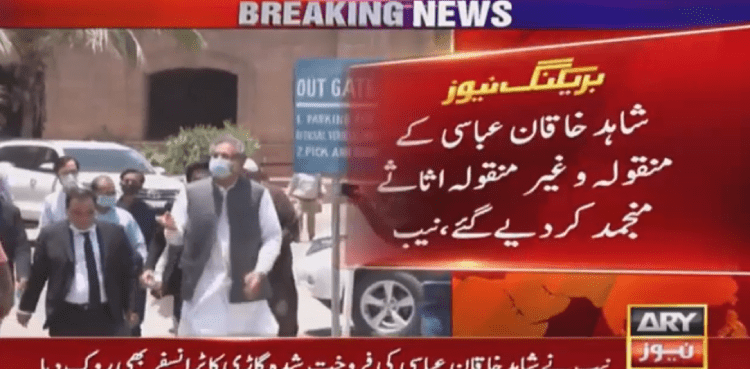 shahid khaqan abbasi assets freezes