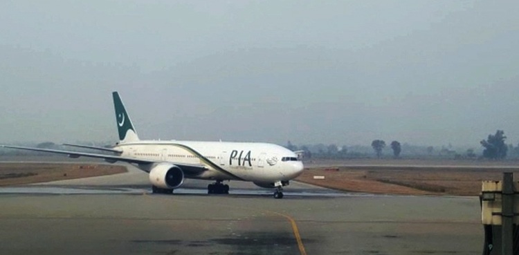 PIA Aircraft Fault