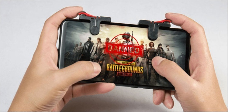 pubg mobile banned