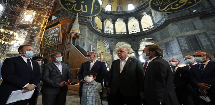 tayyip erdogan, hagia sophia