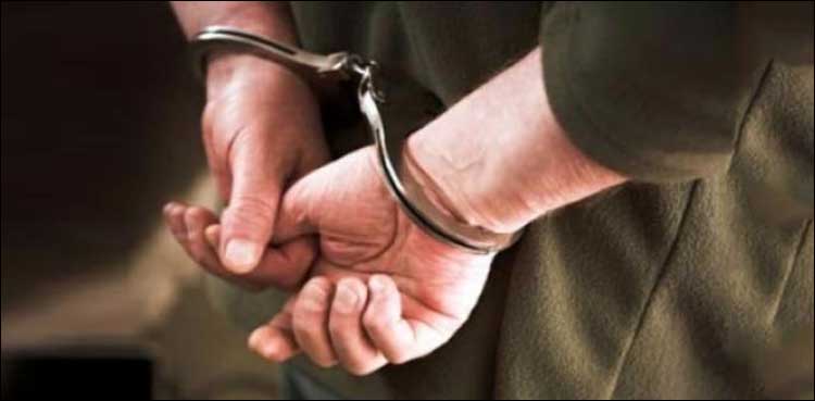 suspect arrested karachi