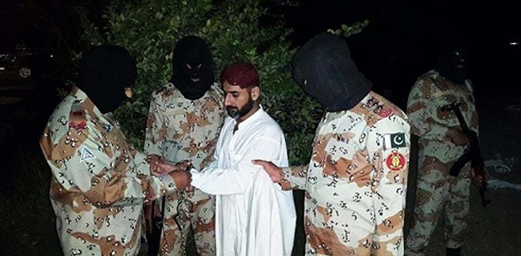 Lyari kingpin Uzair Baloch