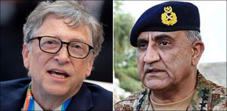 COAS Bajwa Bill Gates