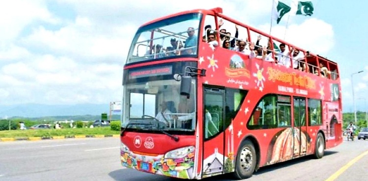 Double-decker bus service