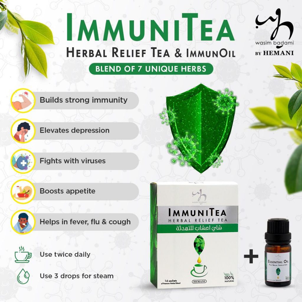 Immunitea