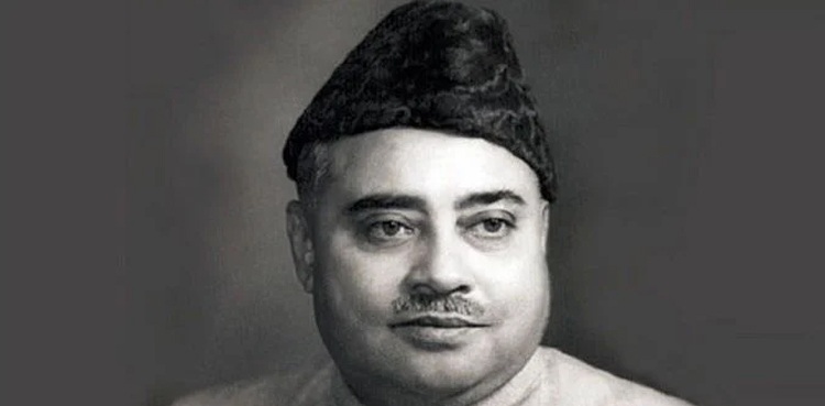 PM Khawaja Nazimuddin prime minister Pakistan