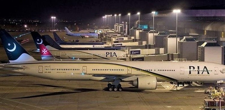 PIA repatriation flights Saudi Arabia July