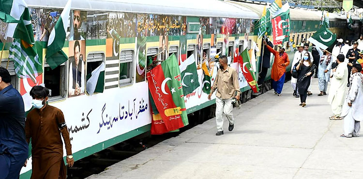 PTI Sindh Train March