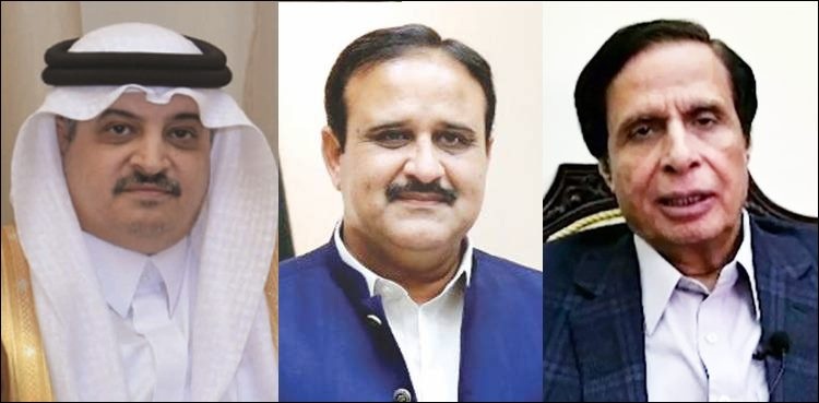 Saudi envoy Usman Buzdar Pervaiz Elahi meeting