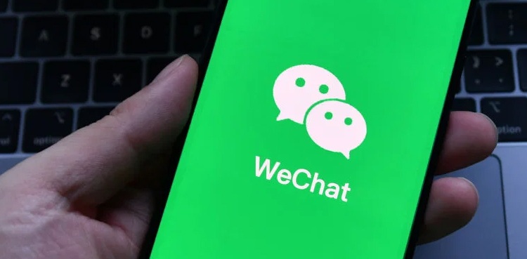 WeChat business