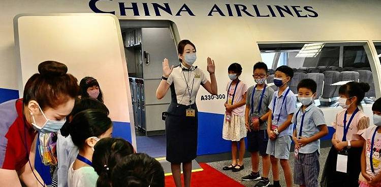 China Airline flight children