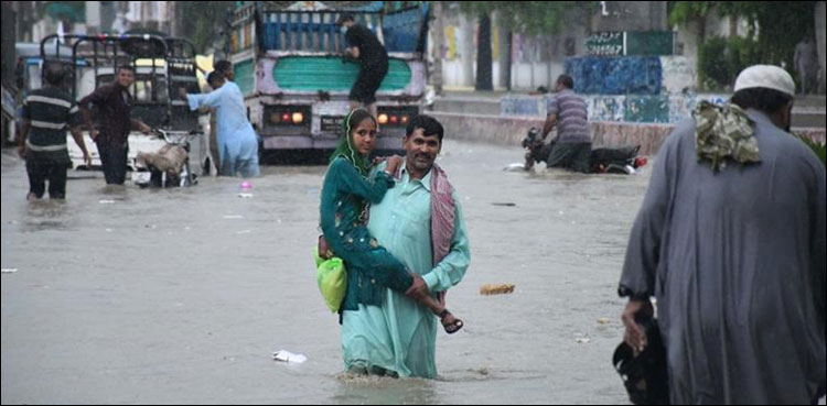 Balochistan Flash Flood Water