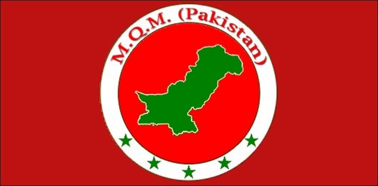 MQM-P, Senate elections, PTI, GDA