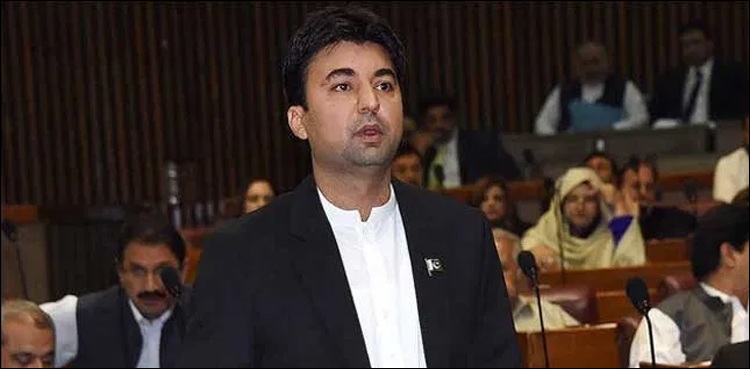 Murad Saeed