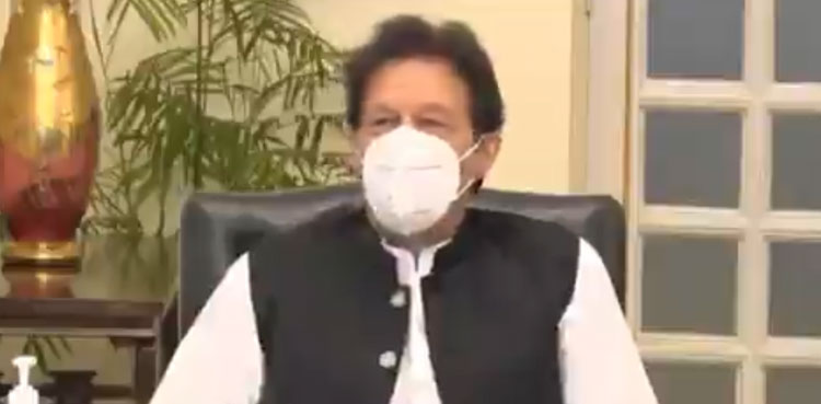 PM Imran Khan