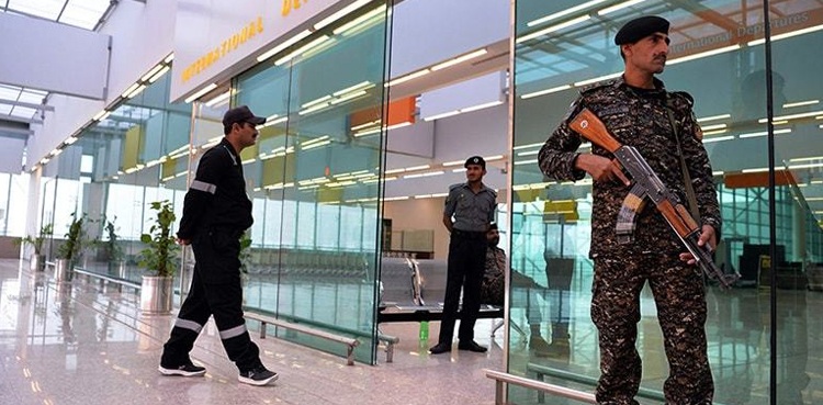 Islamabad Airport