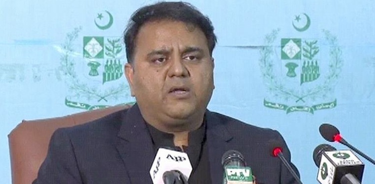 Fawad Chaudhry Opposition Parties