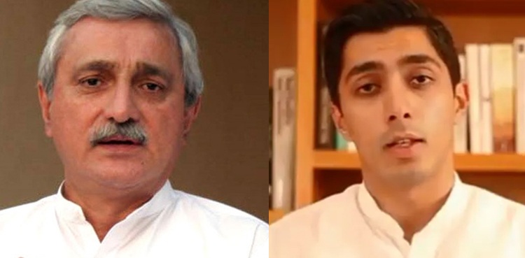 jahangir tareen ali tareen money laundering sugar mills fia