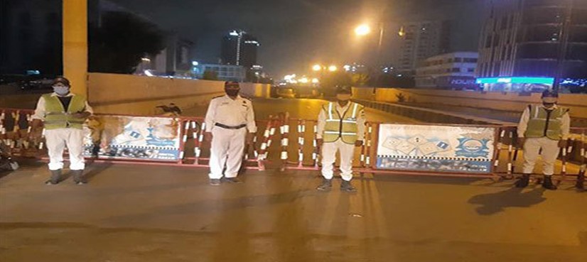 Karachi KPT underpass closed