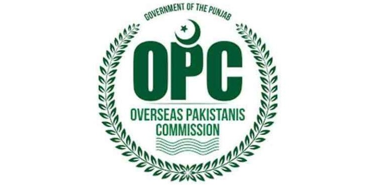 usman buzdar opc south punjab desks