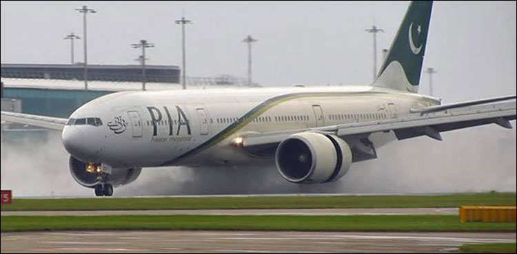 PAKISTANIS SAUDI ARABIA PIA