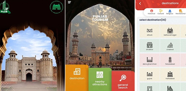 punjab tourism app inaugurate usman buzdar