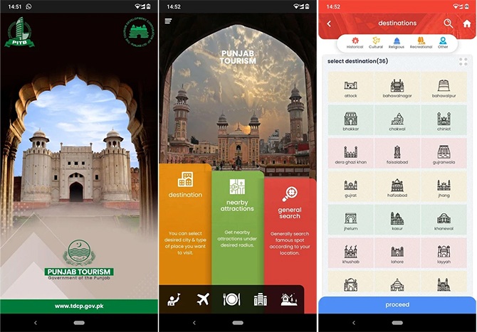 punjab tourism app