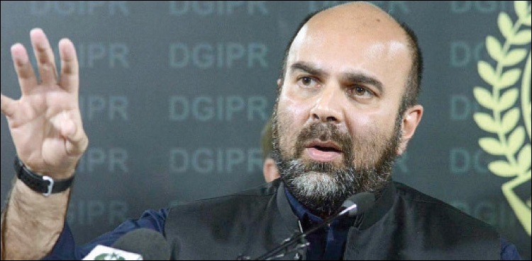 KP finance minister Taimur Jhagra, IMF,