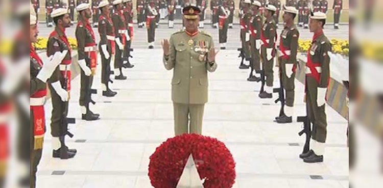 COAS Bajwa Defence Day