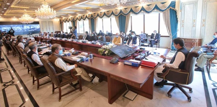 ferry service federal cabinet