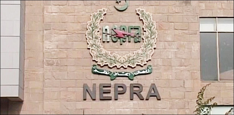 NEPRA another power tariff hike