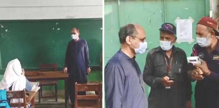 saeed ghani schools korangi