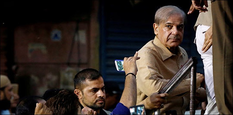 Shehbaz Sharif