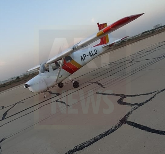 trainer jet nose-wheel landing lahore airport female pilot