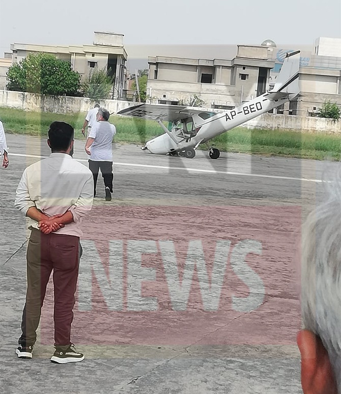 trainer jet nose-wheel landing lahore airport female pilot