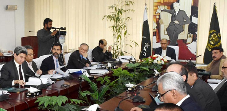 ecc agenda power agreement iran ssgc