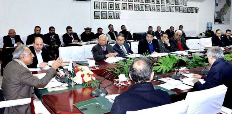 ECC tasks finance division to negotiate with Karkey over Rs7.6 bn loan