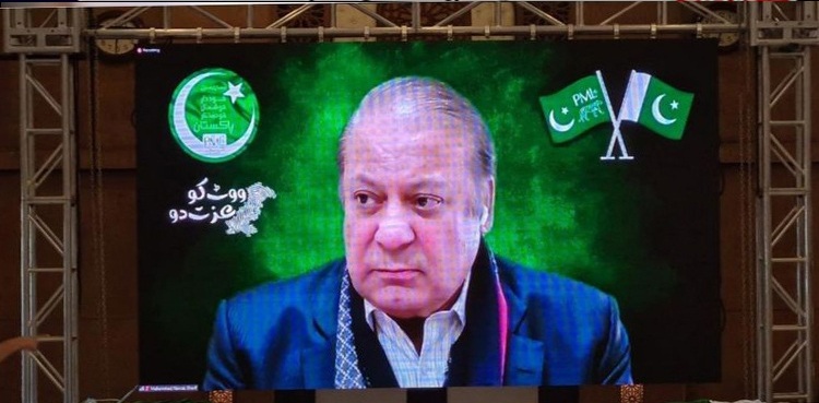 nawaz-sharif proclaimed offender