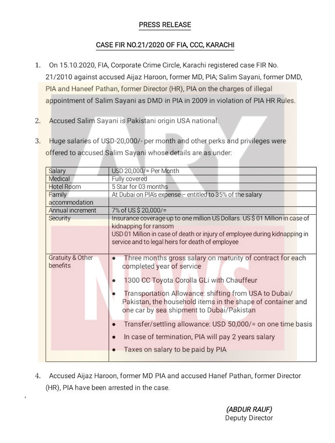 fia pia md ijaz haroon salim sayani illegal appointment