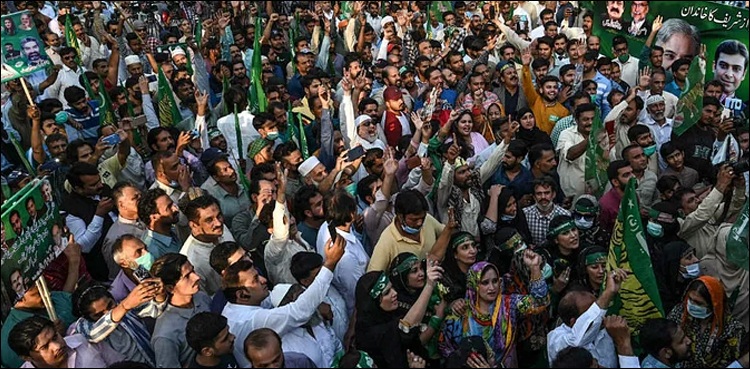 PDM Public gathering Gujranwala