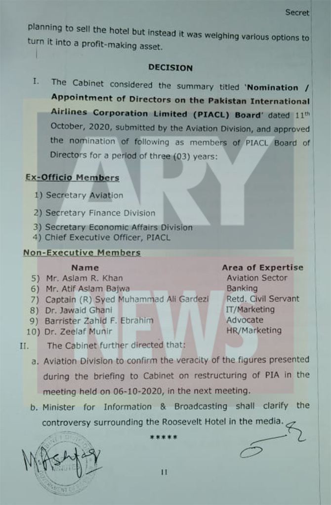 pia board of directors bod cabinet division notification