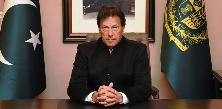 PM Imran Khan