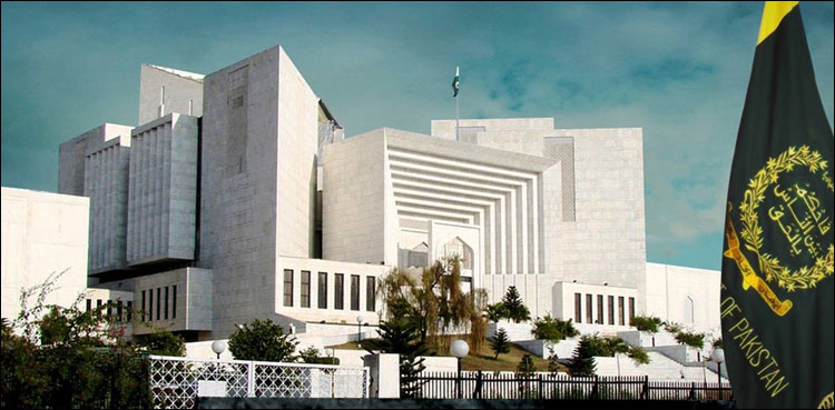 SC hearing on NA Speaker’s ruling adjourned till tomorrow