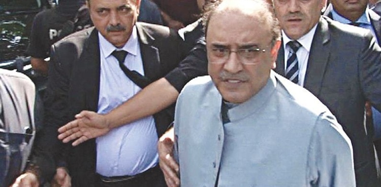 asif ali zardari park lane case