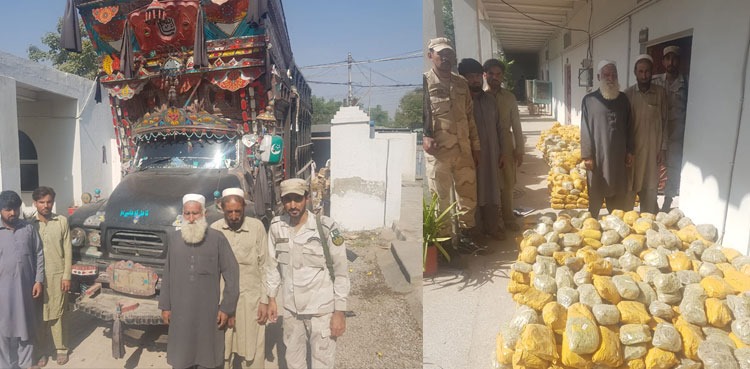 ANF Seize Drugs Peshawar